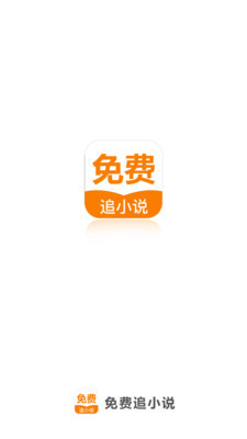 华体汇平台app下载-华体汇app